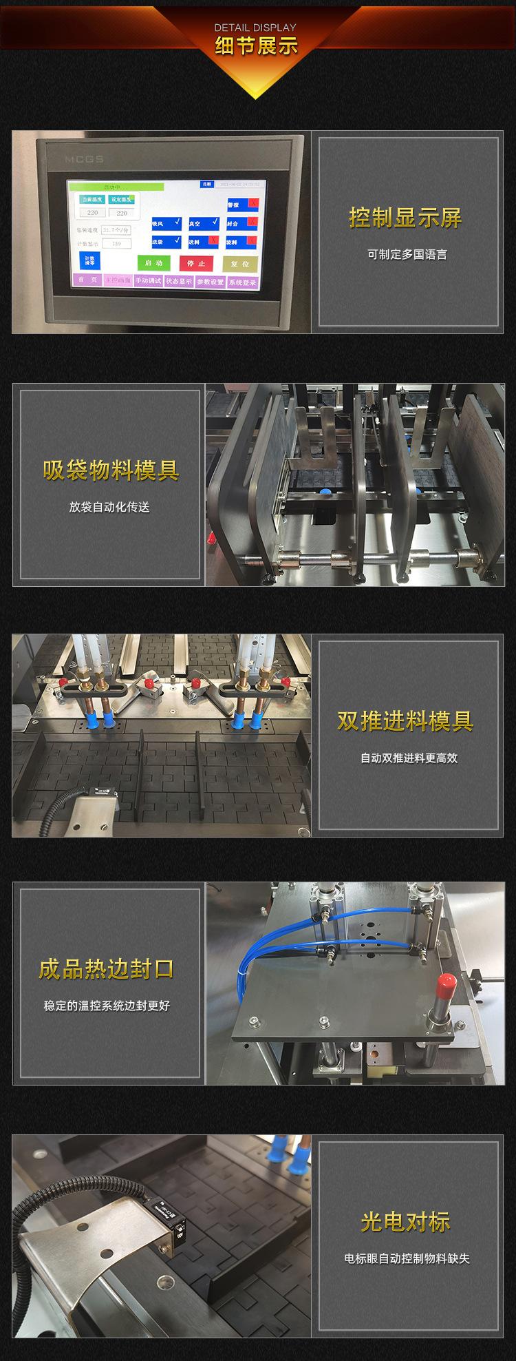 标准+中骏_06.jpg
