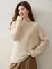 Nuevo Suéter de Cachemira Otoño 2026 Cuello Redondo Jacquard Hueco para Mujer Suéter de Punto Holgado Perezoso Capa Base