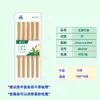 Palillos y Vajilla Supermercado Shuangguang, Sin Barnizar, para Cocina, Hogar, Hotel, Uso Comercial, Al Por Mayor para Vendedores Ambulantes y Viajeros, Palillos de Bambú