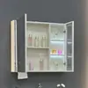 Gabinete de Baño de Aluminio tipo Panal Estilo Francés con Panel de Puerta de Acero Inoxidable, Gabinete Principal con Luz Sensor, Gabinete Espejo, Meijia Baño L1132