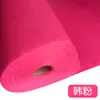 Tela de fieltro no tejida Rollo grande Hoja grande para pared Paquete de material hecho a mano para bricolaje 1 mm/2 mm Creación ambiental Rendimiento Disfraz Tema Pared