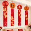 Decoración de habitación de boda con personajes de boda, linternas y adornos colgantes para el nuevo hogar de los novios, sala de estar, dormitorio, guirnaldas de techo y decoraciones colgantes