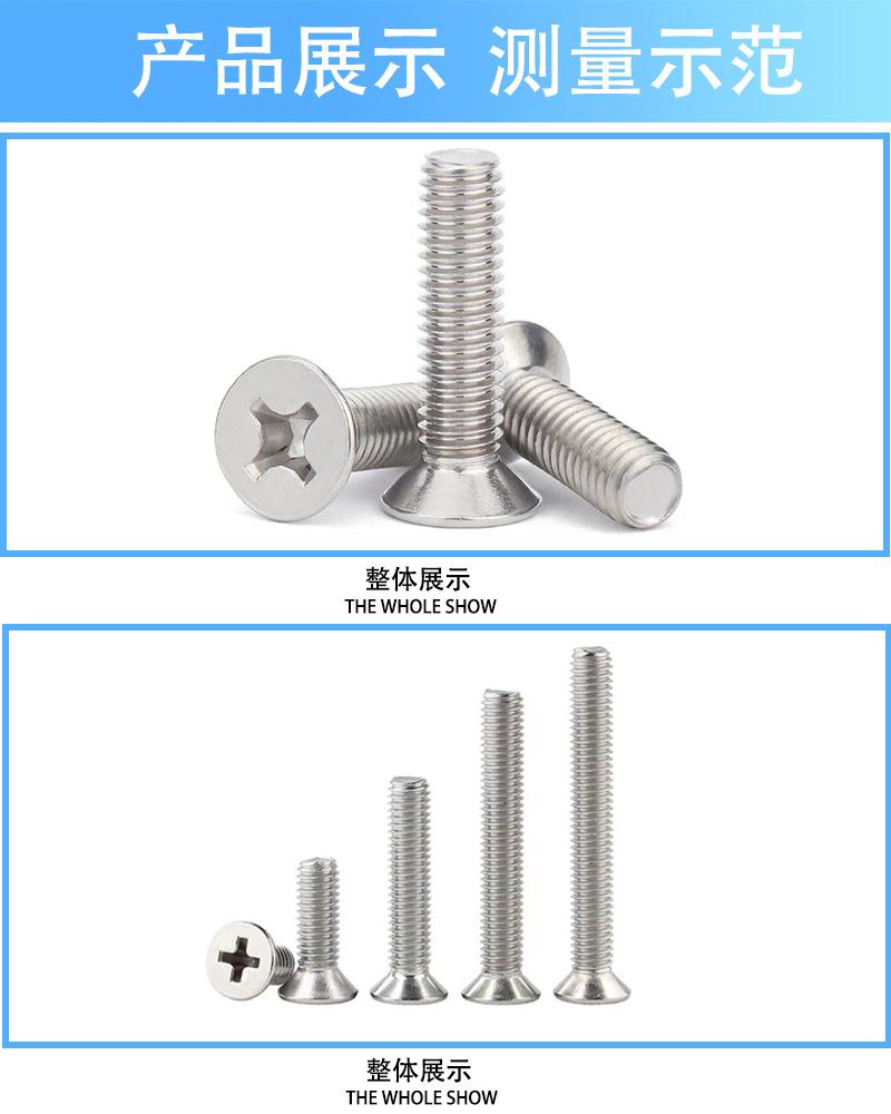 详情页7.jpg