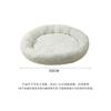 Nido para gato forro polar ártico redondo cálido Nido tapete para cuatro estaciones nido para mascota cama para gato suave invierno suministros para mascotas fábrica mayoreo