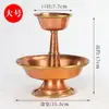 Copa de Ofrenda de Cobre Rojo Estilo Tíbet, Copa Dharma Lisa Hecha a Mano Nepalí, Copa de Ofrenda de Agua para Buda, Copa de Ofrenda de Vino, Copa de Ofrenda para Buda, Pieza Decorativa
