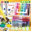 Domine el rotulador acrílico de cabeza suave, 48 colores, 60 colores opacos, apilable, para pintar, para estudiantes de arte.