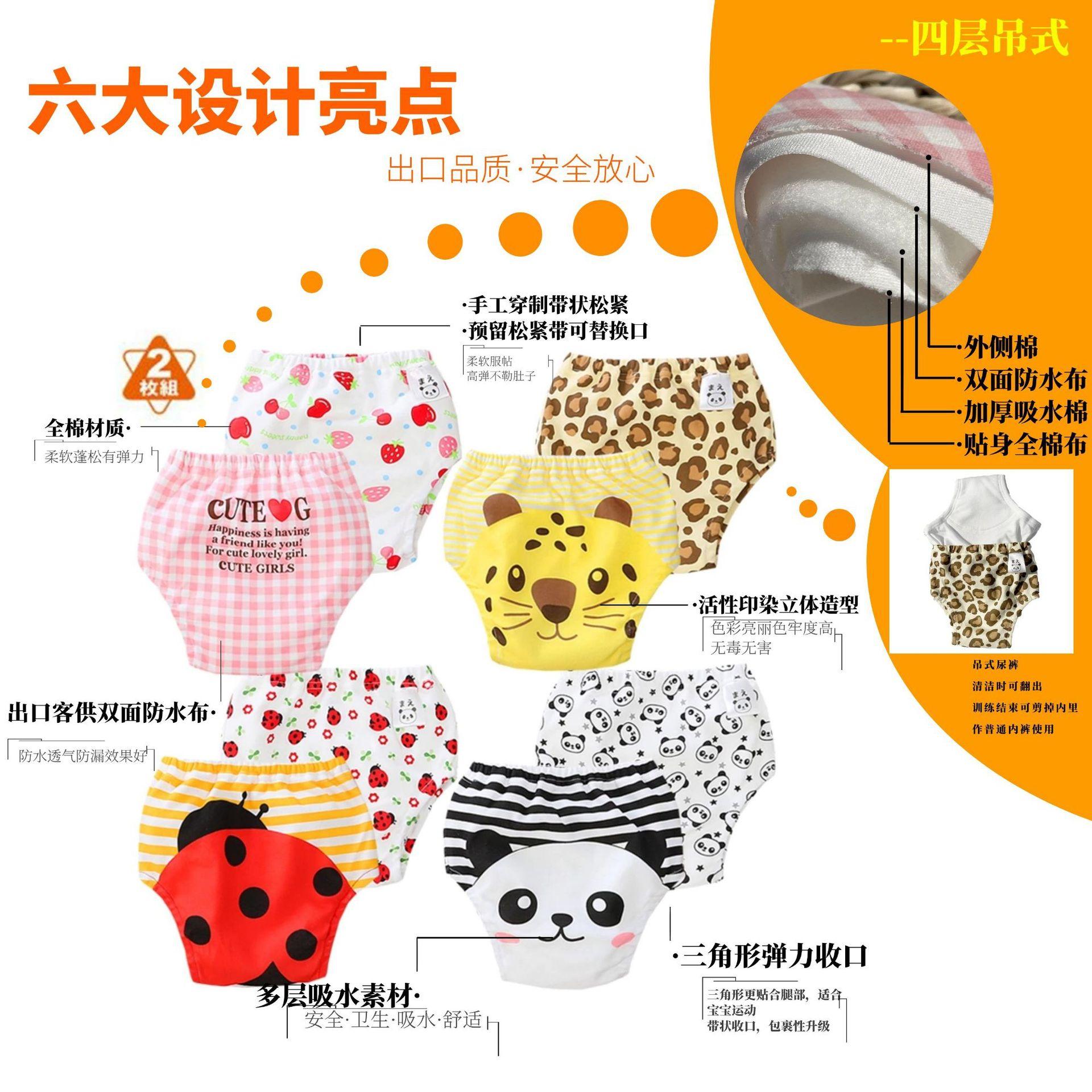 4层吊式亮点.jpg