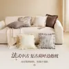 Cojines decorativos color crema estilo francés, fundas de cojín para sofá de sala de estar estilo chino vintage y moderno, cojines para respaldo de imitación de algodón y lino, cojines para cabecera de cama al por mayor