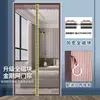 Cortina de puerta a prueba de mosquitos de malla de diamante de apertura lateral con adhesivo magnético, autoadhesiva para uso doméstico en el dormitorio, accesorio magnético a prueba de moscas