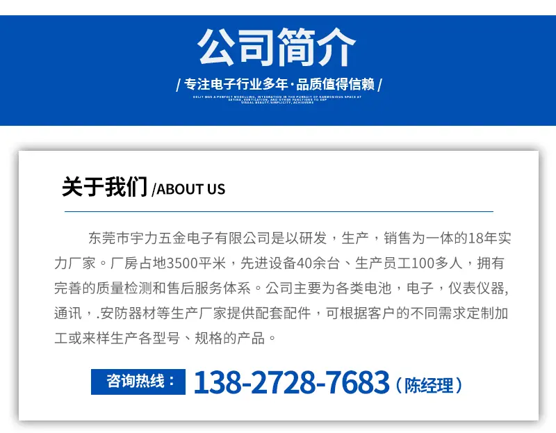 详情页_04.gif