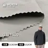 Tejido exterior resistente al desgaste de poliéster T800 de doble hebra en stock del fabricante, tejido liso, para cortavientos, chaquetas de senderismo y pantalones de montañismo