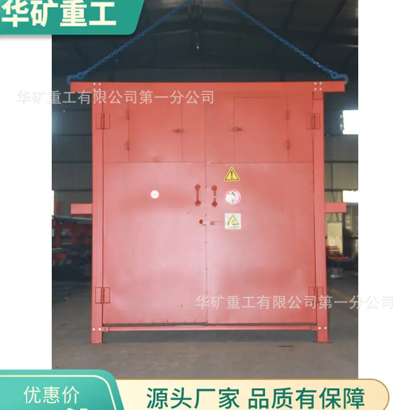 微信图片_20250303135911_副本.jpg