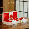 Caixa de Presente Caixa para Bolo da Lua de Meio Outono Caixa de Embalagem Caixa de Presente de Madeira Caixa Vazia Caixa de Madeira 46 Peças Caixa de Presente de Meio Outono Estilo Chinês