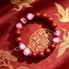 Set de Caja de Regalo de Bolas de Incienso Armonizantes de los Cinco Elementos Naturales, Pulsera de Medicina Tradicional China, Bolas de Incienso de Método Antiguo, Pulsera de Juego Cultural, Bolas Redondas