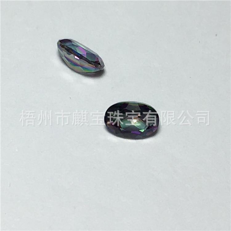 天然水晶电镀七彩4*6旦形