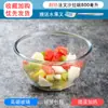 Tigela de Vidro Doméstica Tigela para Macarrão Instantâneo Tigela Individual para Macarrão Prato de Salada Doméstico ins Tigela Fofa para Salada de Frutas Tigela de Sopa Louça de Mesa