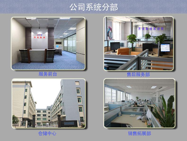 TB2aw2raVXXXXbsXXXXXXXXXXXX-18