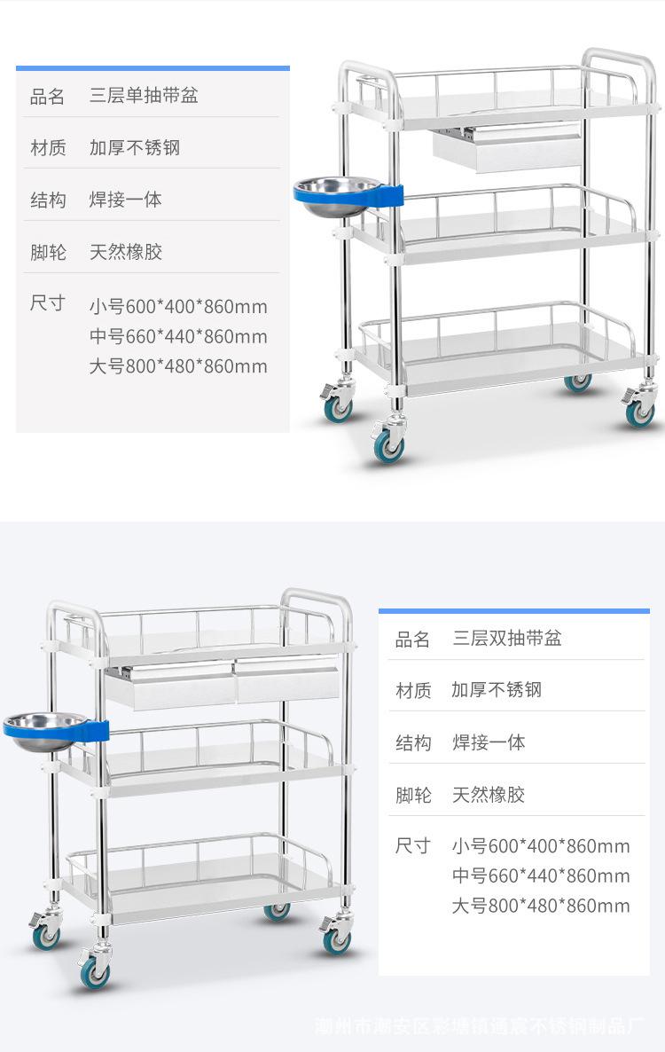 详情图_13.jpg