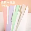 Divisória de Plástico PP Fosco 4 Cores A4A5B5 Folhas Soltas Livro Reposição Divisória Folha Livro de Folhas Soltas Índice Divisórias Coloridas
