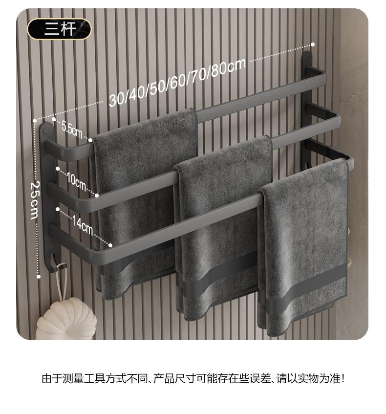 详情+_35.jpg