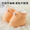 Zapatos de Algodón de Invierno para Bebé de Felpa de Girasol Engrosados Suela Suave Cálidos Zapatos Anticaída para Bebé de 3-12 Meses Recién Nacido