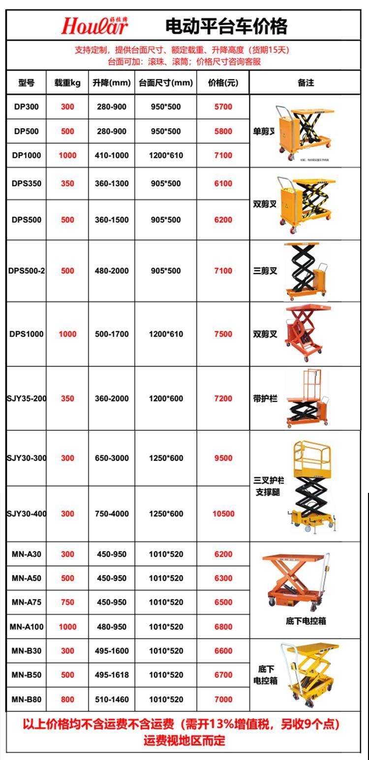 e82867adcc11c4e1ada8912bbb6ba3