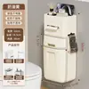 Cubo de Basura para Baño Montado en Pared Caja para Papel Higiénico sin Instalación con Tapa Integrada Papelera para Hogar Cocina Sala de Estar