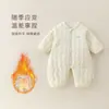 Mono de invierno 2026 para niños, estilo nuevo, cálido, transfronterizo, para niños y niñas, adecuado para usar al aire libre