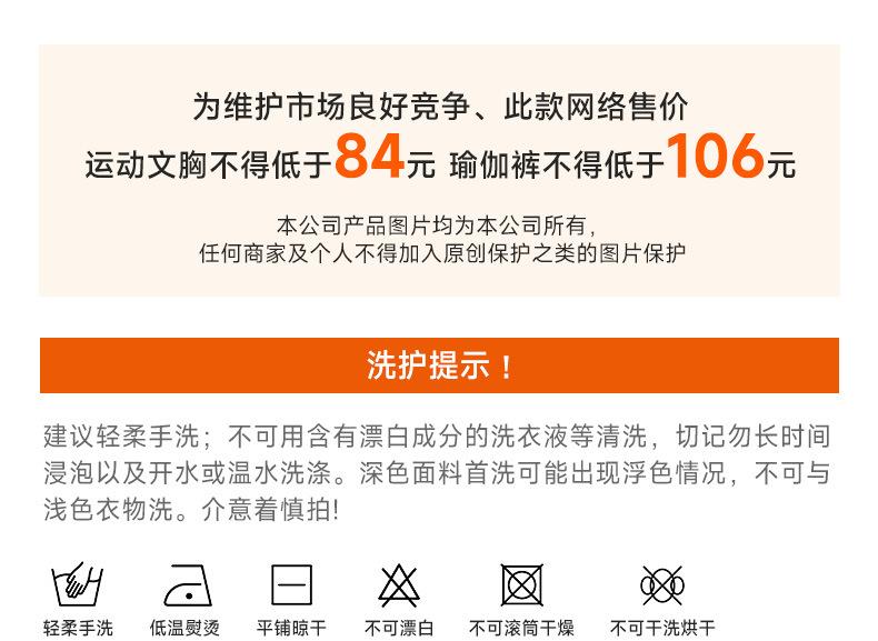KD235WCB303详情_05.jpg