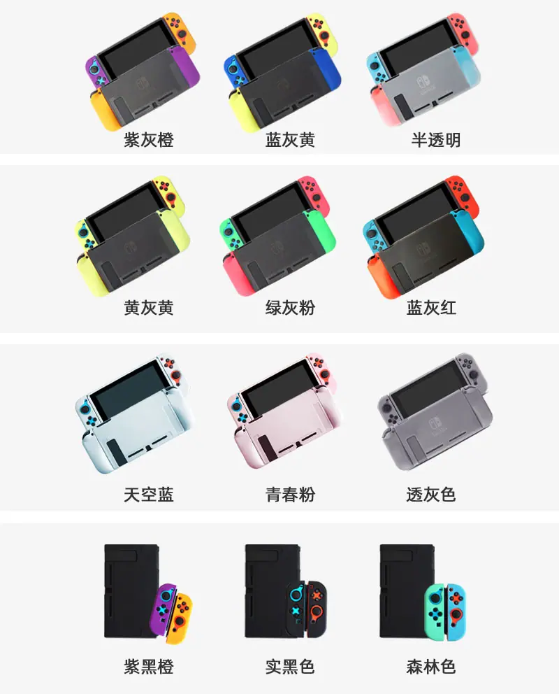 颜色副本