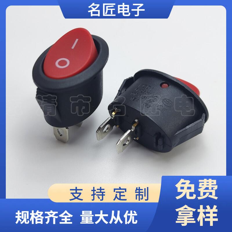 大泽工具_20241122104656