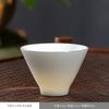 Taza de té celadón cerámica pintada a mano maestro Taza Individual Taza de Té hogar Tazón de Té Kung Fu vintage taza sombrero venta al por mayor
