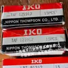 Rodamiento de agujas IKO de Japón LRT91212 LRT121912 LRT283220 y otros en stock