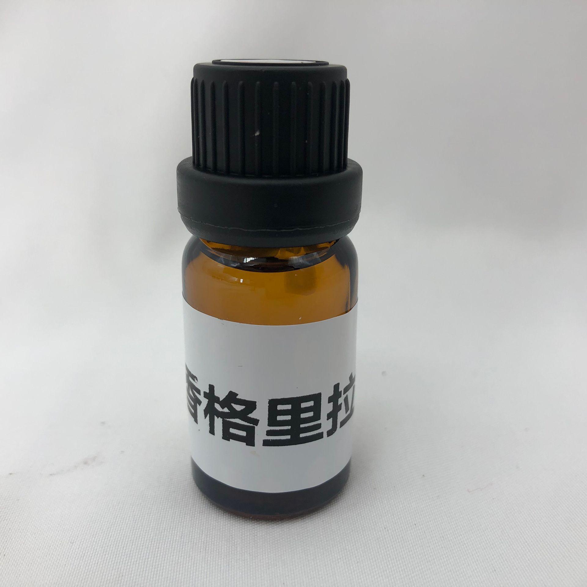 QQ图片20210823152450