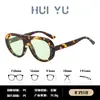 Gafas de sol ovaladas versátiles de alta gama con forma de sapo retro para mujer, tendencia europea y americana, protección solar para exteriores, a la moda, gafas de sol transfronterizas para hombre
