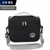 Bolsa de almuerzo aislada de papel de aluminio para exteriores, bolsa de almuerzo aislada de tela Oxford, bolsa de almuerzo, bolsa para picnic al aire libre, bolsa de hielo, bolsa de almuerzo con hombro