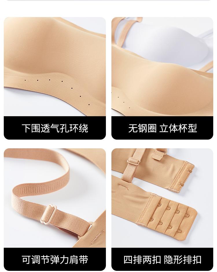 详情750_12.jpg?x-oss-process=image/format,png