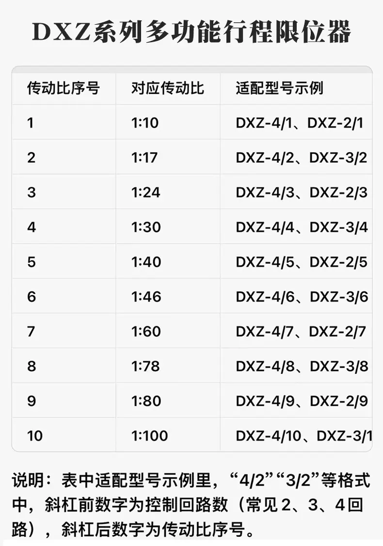 未标题-2.jpg