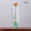 Mina de grava de cristal natural, botella estándar, gema de siete colores, árbol de cristal, botella flotante de vidrio, adornos artesanales al por mayor