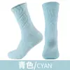 Meias de Toalha Masculinas, Absorventes de Suor, Espessadas, Quentes, Antiderrapantes, Meia de Cano Médio para Esportes e Corrida, Respiráveis para Cross-Border, Meias de Basquete Masculinas