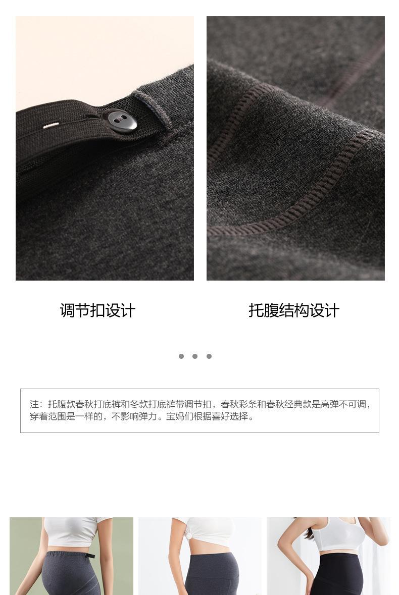 宝贝详情_07.jpg