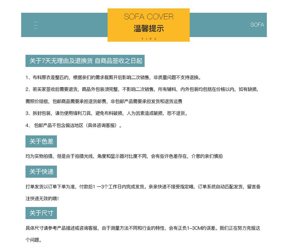 QQ图片20201026171627