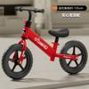 Bicicleta de Equilibrio para Niños Sin Pedales Bicicleta para Bebés Andador para Niños Scooter 1-3-6 Años Coche de Juguete 5 Nuevo Estilo