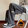 Pantalones deportivos casuales gruesos con forro polar para hombre, novedad de invierno de 2023, pantalones holgados y rectos de estilo americano de calle alta, de moda.