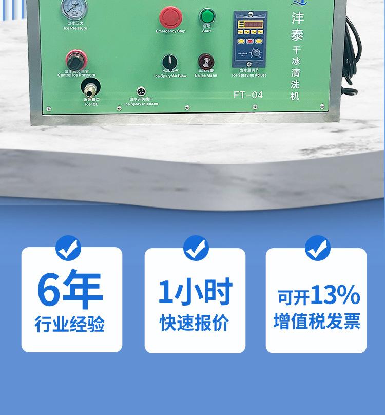 详情_02.jpg