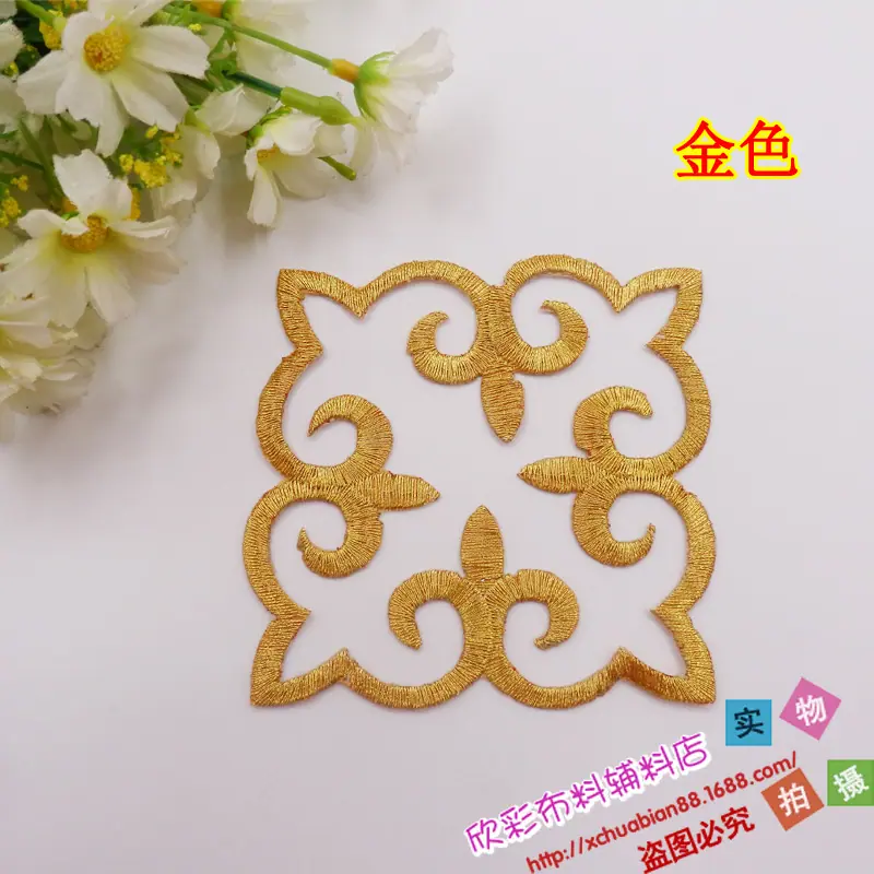 2658#烫花5.JPG