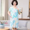 Bata de Algodón y Seda para Mujeres de Mediana Edad y Mayores Verano 2026 Nuevo Pijama de Algodón Artificial Conjunto de Ropa para el Hogar para Mamá Manga Corta