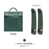 Directo de Fábrica Correa de Hombro Transformable para Mochila Goya Dientes de Perro Bolso Escolar Lona Bolso Cruzado Correa de Hombro Mochila de Hombro Soporte de Hombro
