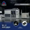 YH-760C Máquina de Blister Servo Equipamento de Produção de Bandeja de Blister para Componentes Eletrônicos Anti-estáticos Máquina de Termoformagem
