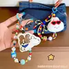 Nuevo Lindo Colgante de Cadena de Cuentas para Teléfono Móvil con Cuentas de Jardín Secreto Gato Conejo de Dibujos Animados Colgante para Mochila Suministro de Regalo